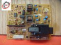 Xerox 6250 Complete Oem HVPS High Voltage Power Supply Assembly