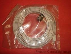 Hubbell T568B 50ft M-F Cat 5e Ethernet Extension Cable HD58A5 - New